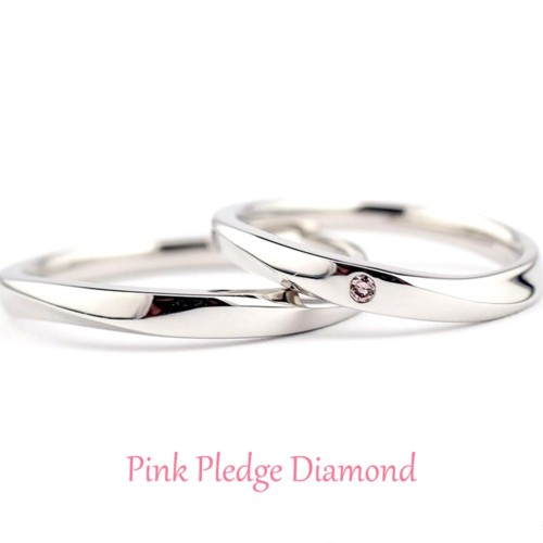 ピンクプレッジダイヤモンドの結婚指輪　LV00018　LV00014
